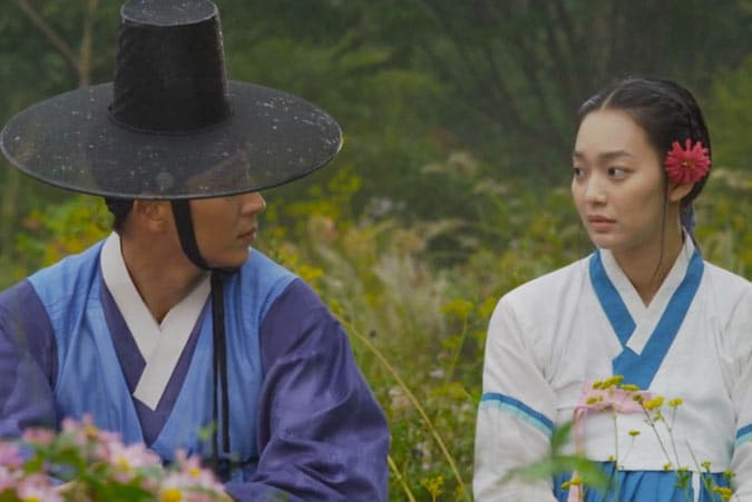 arang and the magistrate