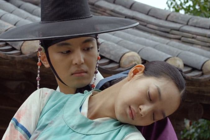 arang and the magistrate