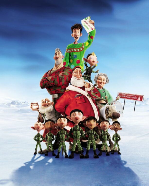 Arthur Christmas promo art