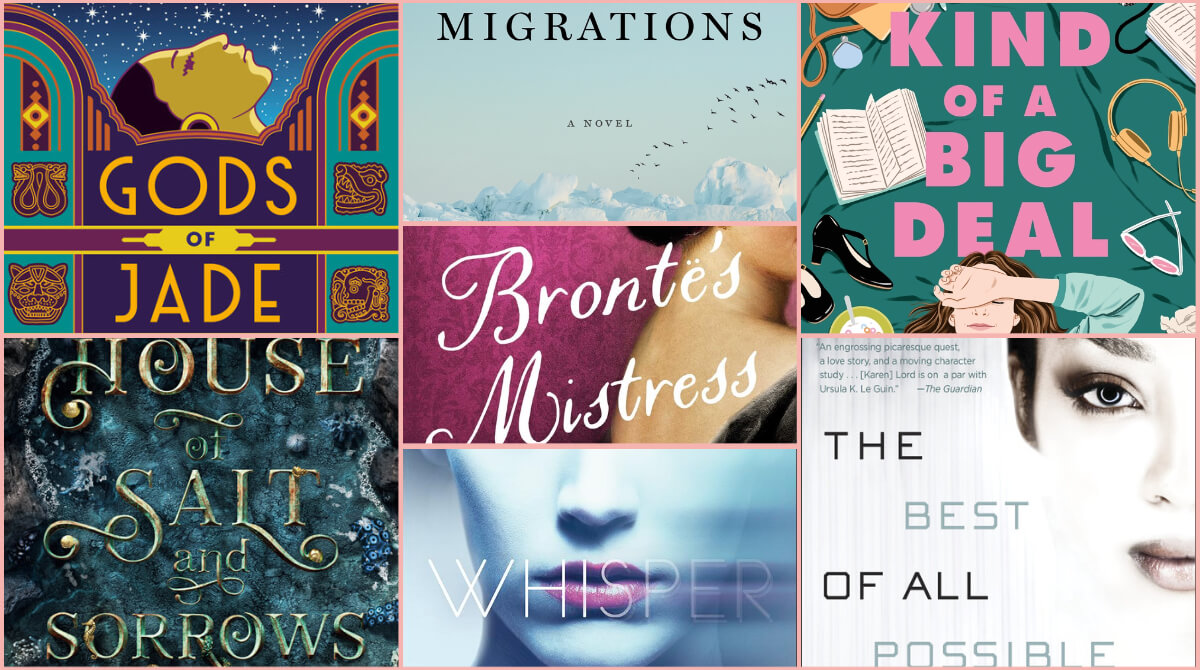 August Fiction Book Reviews: a collage of book covers