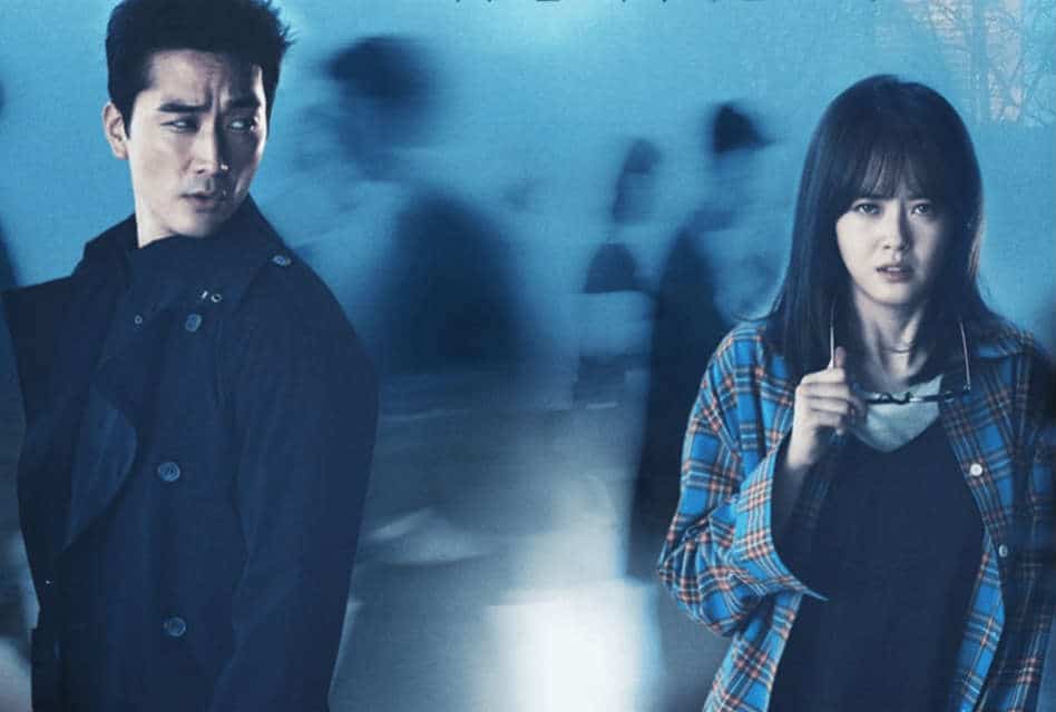 Black Korean Drama Review