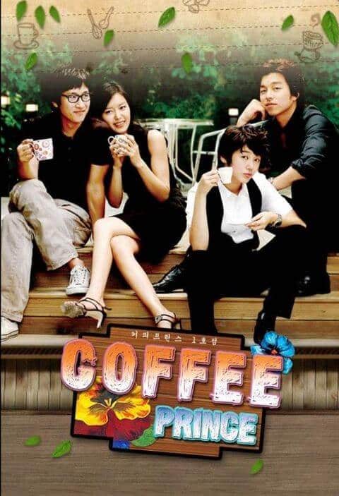 coffee prince poster