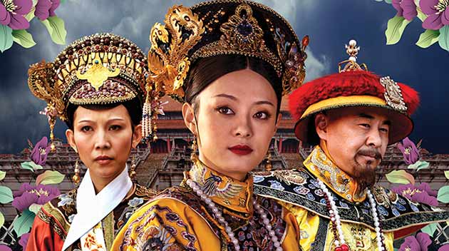 Empresses in the Palace - Period Dramas on Amazon Prime