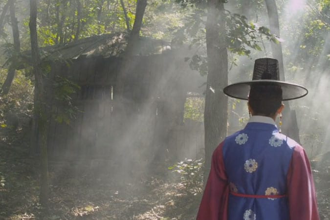 arang and the magistrate