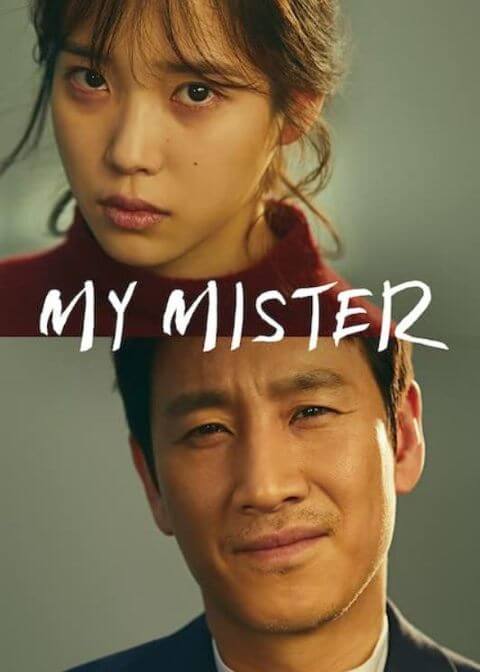 my mister tvN poster