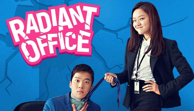 Radiant Office Review