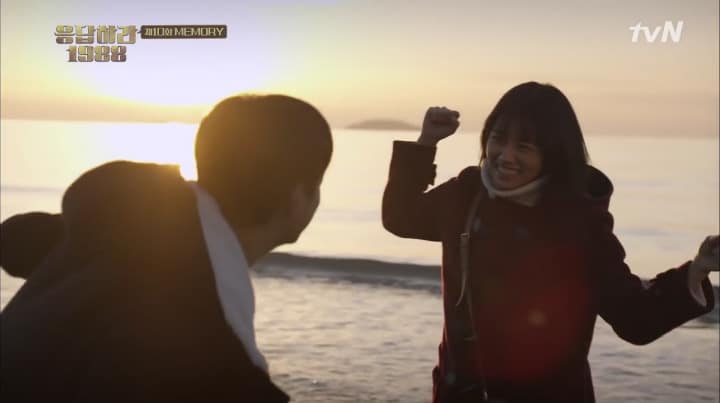 Reply 1988 Nostalgic frolicking at the beach