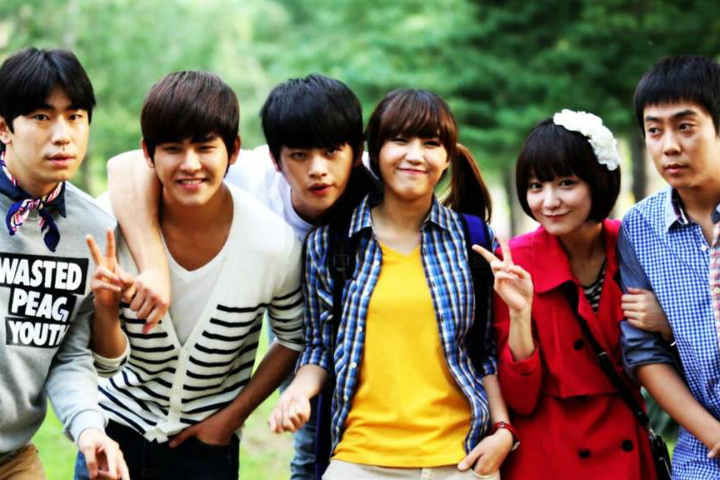 Reply 1997 - Friends Forever More