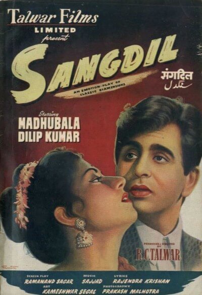 Sangdil movie poster