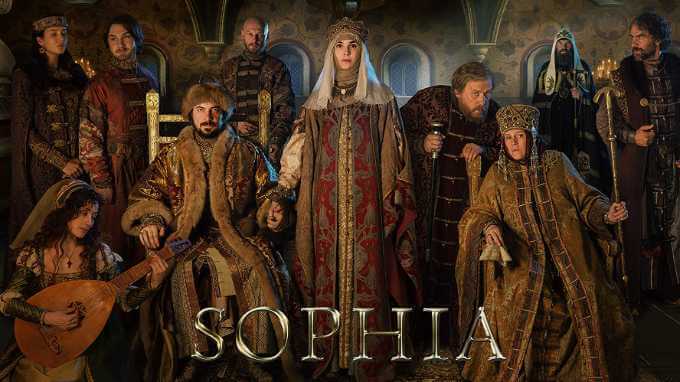 Sophia promotional poster; movies about royals