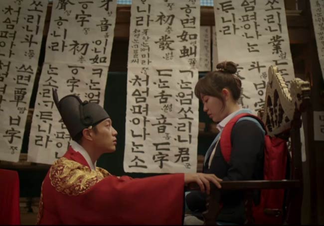 Splash-Splash-Love-Dan-Bi-a; Splash Splash Love