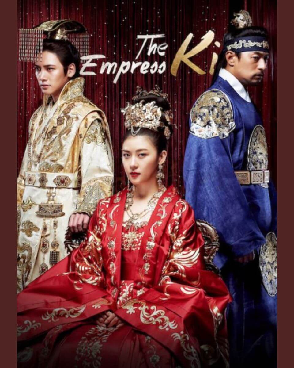 The Empress Ki Poster