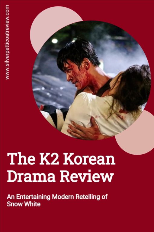 The K2 Korean Drama Review pinterest image