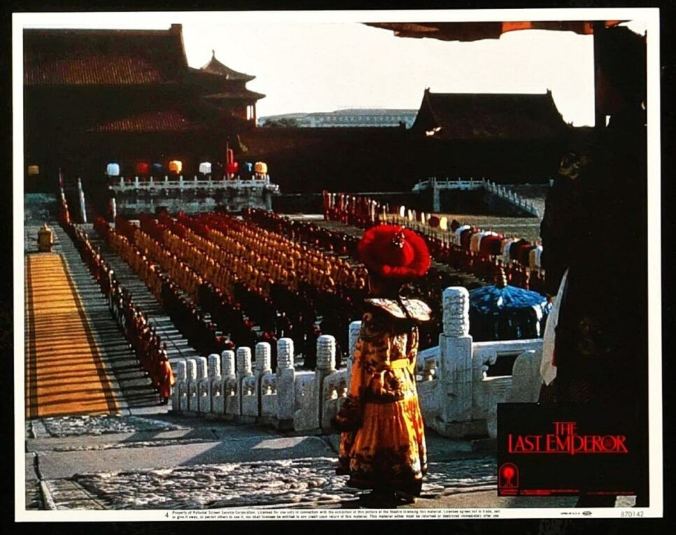 The Last Emperor lobby card