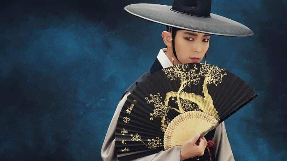 The Scholar Who Walks the Night promo photo